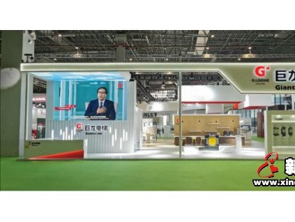 2020中國國際電梯展覽會隆重開幕——巨龍電梯精彩呈現(xiàn)