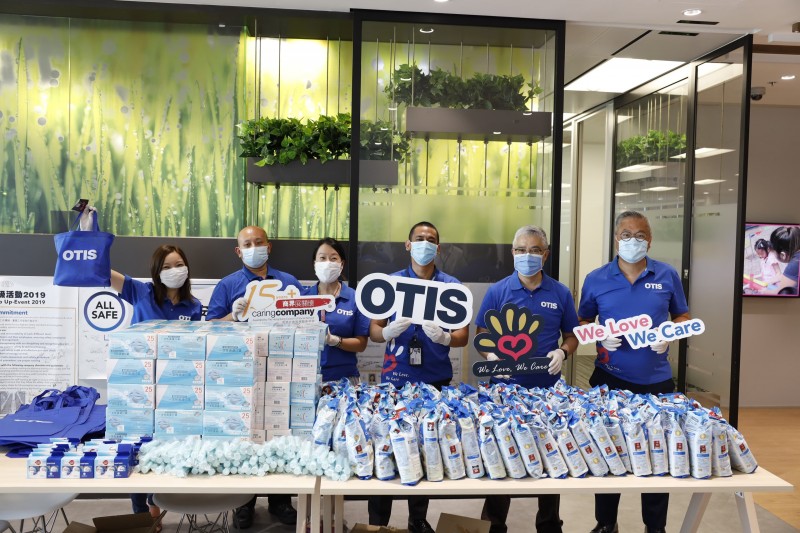 1-Otis Hong Kong Celebrates 15th Co<em></em>nsecutive Caring Company Award