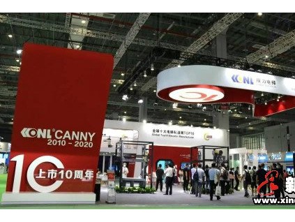 舊樓加梯成為2020電梯展熱點，康力幸福當紅不讓