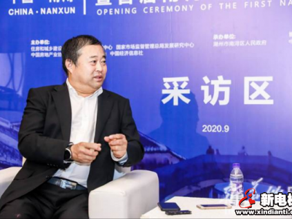 新電梯早新聞 9月28日，星期一，農(nóng)歷八月十二