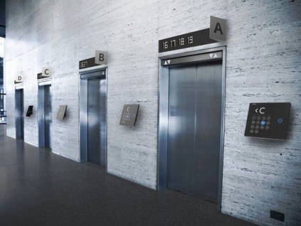 東芝目的地控制系統(tǒng)贏得了iF設(shè)計(jì)大獎(jiǎng)