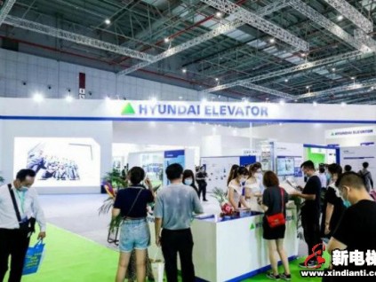 新電梯早新聞 10月9日，星期五，農(nóng)歷八月二十三