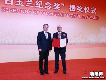 新電梯早新聞 10月10日，星期六，農(nóng)歷八月二十四