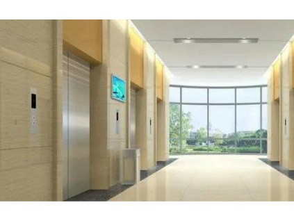 新電梯早新聞 10月20日，星期二，農(nóng)歷九月初四