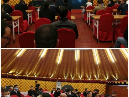 新電梯早新聞 10月28日，星期三，農(nóng)歷九月十二