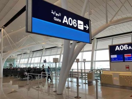 迅達(dá)電梯將為利雅得機(jī)場(chǎng)提供74臺(tái)自動(dòng)扶梯設(shè)備