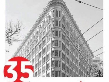 三菱電機(jī)（美國(guó)）電梯及自動(dòng)扶梯部門成立35周年