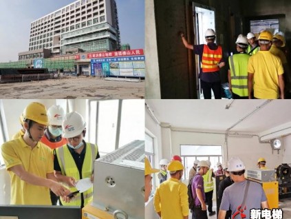 菱王電梯又一重大地鐵基建項目順利通過項目驗收，即將投入運營！