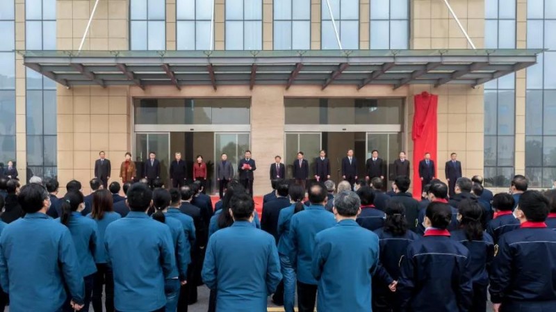 微信圖片_20201229142509