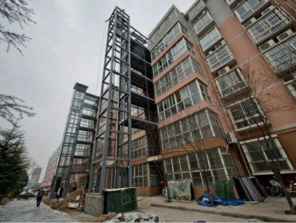 新電梯早新聞 1月4日，星期一，農(nóng)歷十一月二十一