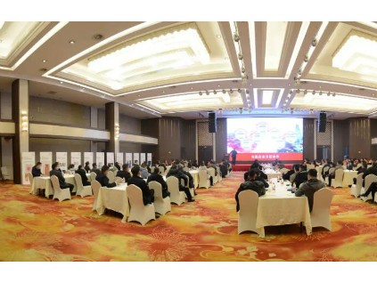 新電梯早新聞 1月11日，星期一，農(nóng)歷十一月二十八