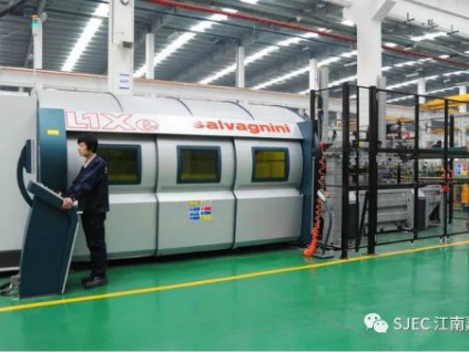 新電梯早新聞 1月12日，星期二，農(nóng)歷十一月二十九