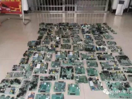 特大系列跨省盜竊電梯主板，涉案金額400余萬(wàn)！