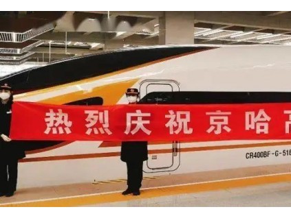 95臺(tái)康力電扶梯助力北京朝陽(yáng)站今日開(kāi)通運(yùn)營(yíng)！