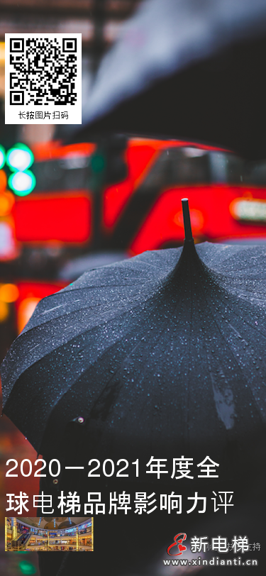 微信圖片_20210206211842