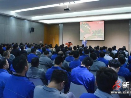 牛轉(zhuǎn)乾坤五谷豐，龍騰春潮萬象新——巨龍電梯召開2021迎春大會