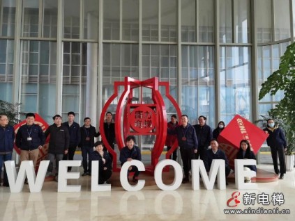 點(diǎn)贊！一群“牛年忘返”的康力人！