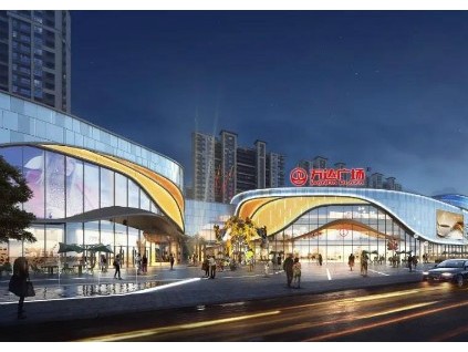 新電梯早新聞 2月24日，星期三，農(nóng)歷正月十三