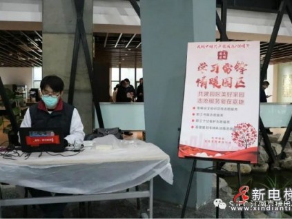 “最美窗口”展風(fēng)姿，新時(shí)代文明實(shí)踐著新篇2021蘇州江南嘉捷電梯有限公司無(wú)償獻(xiàn)血活動(dòng)