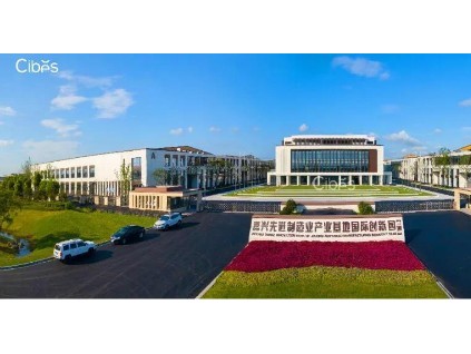 CIBES西柏思丨砥礪奮進(jìn)開新局——CIBES新工廠介紹