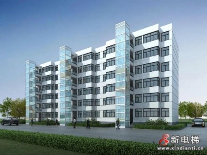 新電梯早新聞 3月25日，星期四，農(nóng)歷二月十三