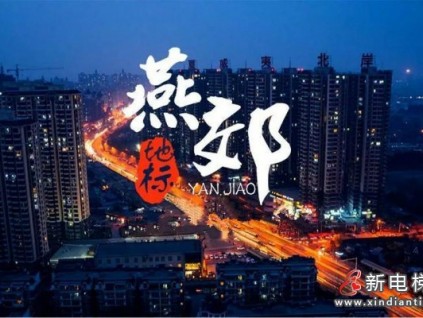 燕郊逾400臺(tái)大單花落康力電梯