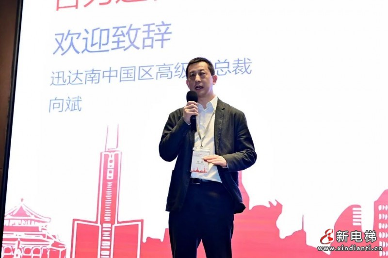 微信圖片_20210416172712