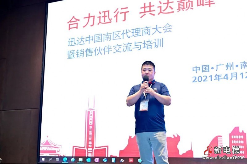 微信圖片_20210416172749