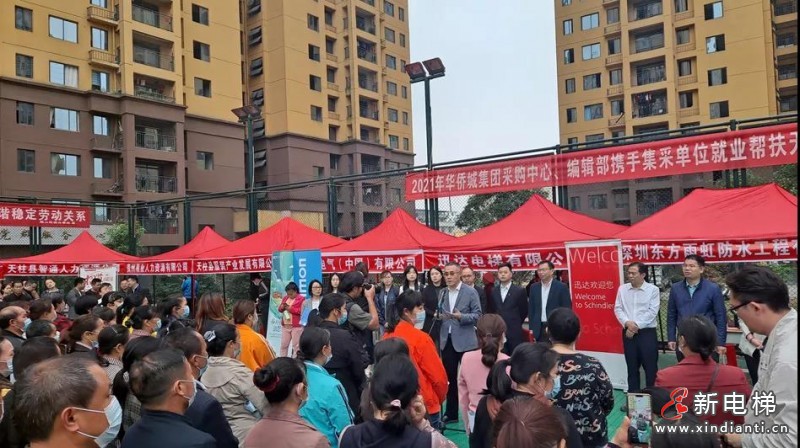 微信圖片_20210416174901