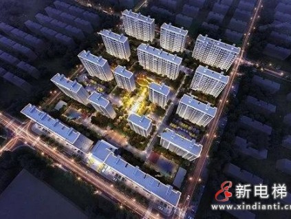 西繼迅達(dá)丨中梁融信·拾光里