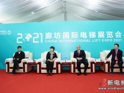 新電梯早新聞 4月22日，星期四，農(nóng)歷三月十一