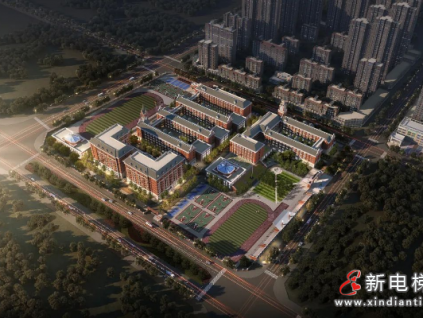 菱王工程 | 學(xué)府為臨，菱王為伴，精工細(xì)筑華韻天城高端學(xué)府