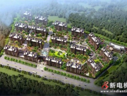 新電梯早新聞 5月10日，星期一，農(nóng)歷三月二十九