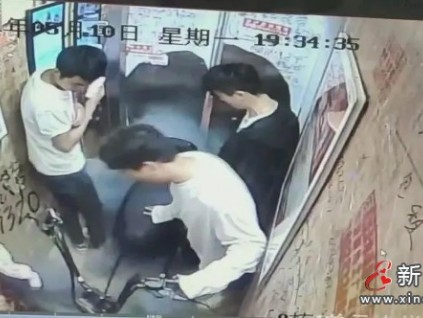 后續(xù)|電瓶車電梯內(nèi)燃爆：電瓶車涉嫌改裝！燒傷嬰兒仍在ICU