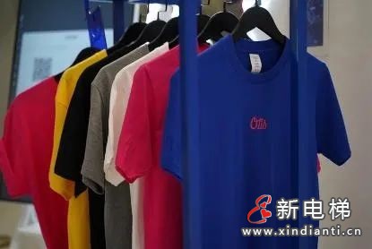 微信圖片_20210518100514