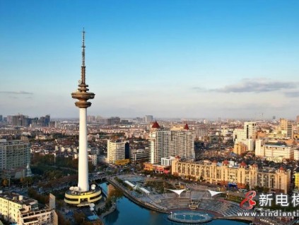 新電梯早新聞 5月27日，星期四，農(nóng)歷四月十六