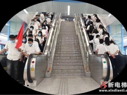 新電梯早新聞 6月16日，星期三，農(nóng)歷五月初七