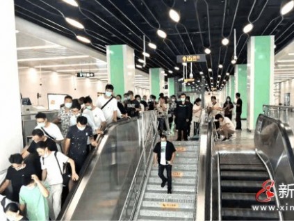 新電梯早新聞 6月23日，星期三，農(nóng)歷五月十四