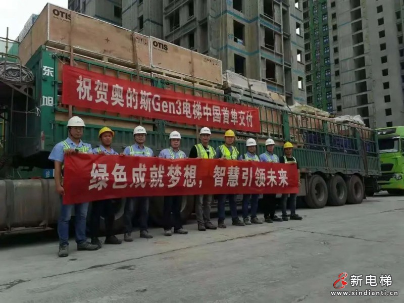 微信圖片_20210705100035