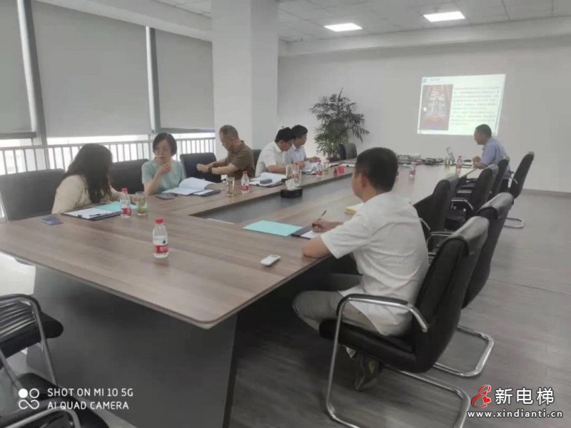 微信圖片_20210706094617