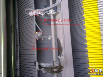 【案例】關(guān)于自動(dòng)扶梯的梯級(jí)缺失的處理