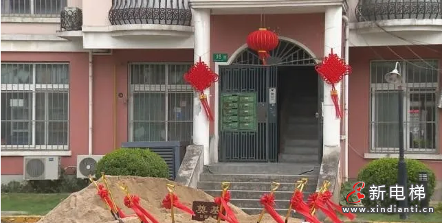 微信截圖_20210709113618