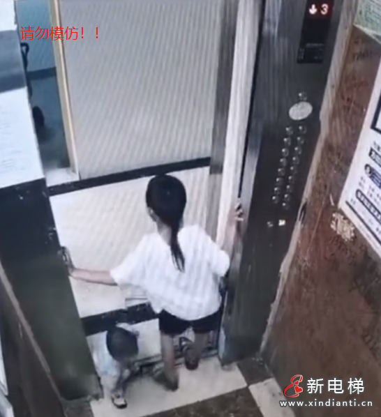 微信圖片_20210712095648