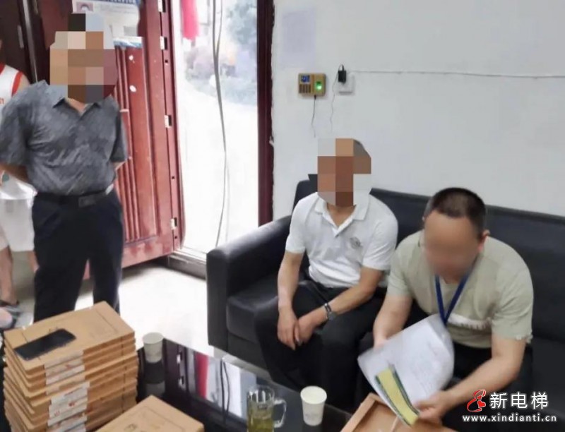 微信圖片_20210712100028