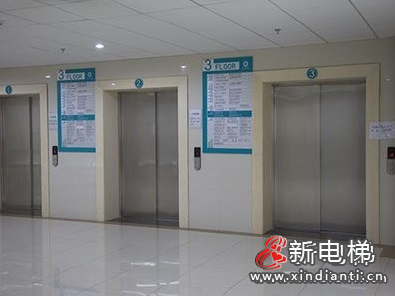 醫(yī)院電梯