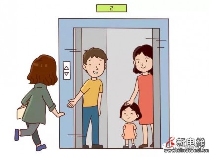 法判：新裝電梯，電梯公司未完全履行免費維保的，就可以不付5%質保金？