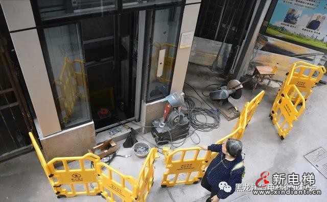 微信圖片_20210714133327