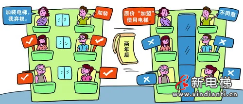 微信圖片_20210715171047