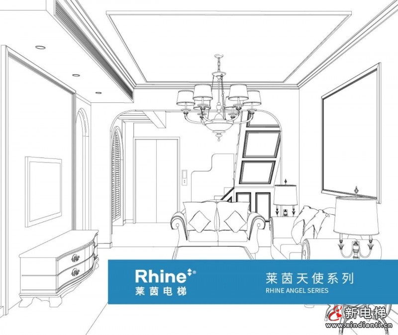 微信圖片_20210719170734