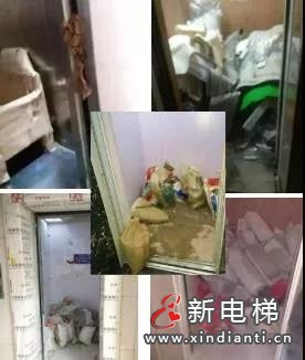 微信圖片_20210720092807